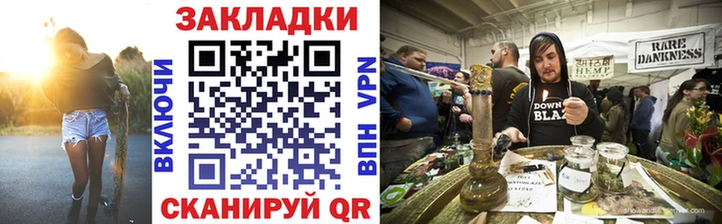 Виды наркоты Липки ОМГ ОМГ ССЫЛКА МЕФ ГАШИШ Галлюциногенные грибы Бошки Шишки Cocaine MDMA