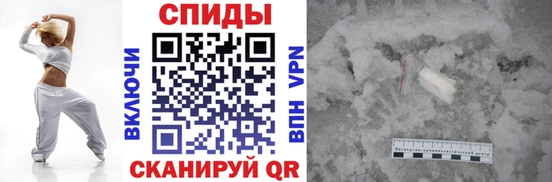 Amphetamine 97%  Липки 