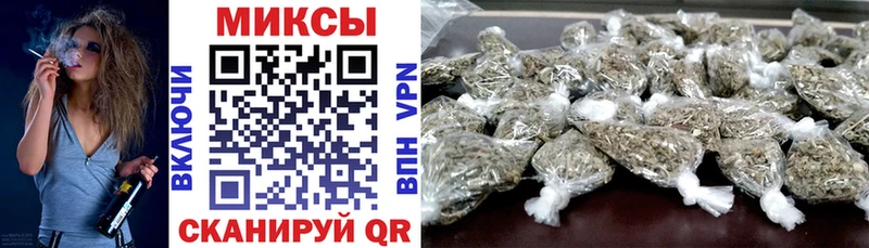 БУТИРАТ GHB  Липки 