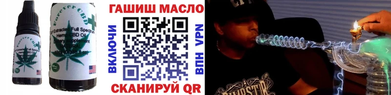 мега рабочий сайт  Липки  Печенье с ТГК марихуана 