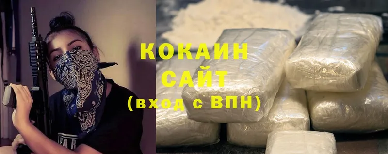 Кокаин FishScale  Липки 