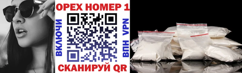COCAIN Боливия  дарк нет официальный сайт  Липки 