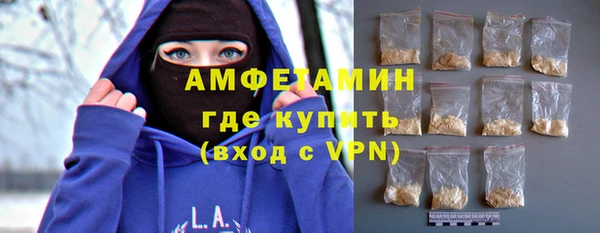 мескалин Остров
