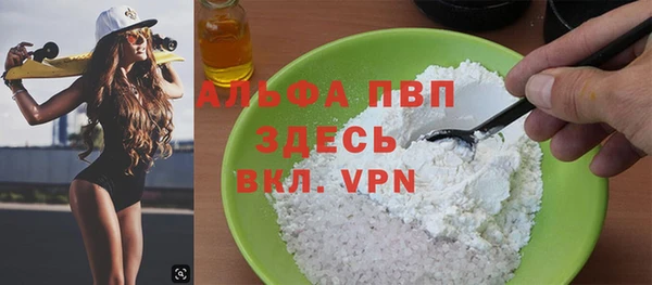 ГАЛЛЮЦИНОГЕННЫЕ ГРИБЫ Ладушкин