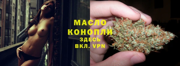 мескалин Остров