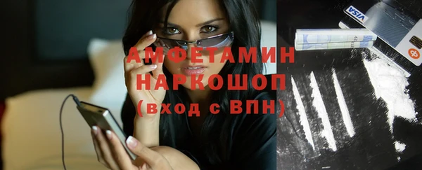 мескалин Остров