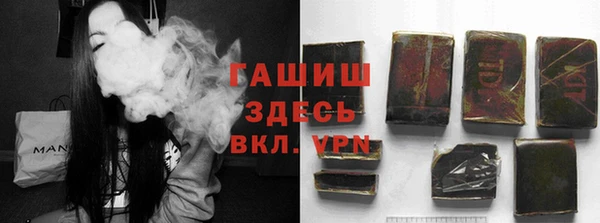 мескалин Остров