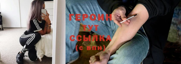 мескалин Остров