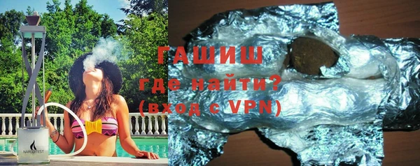 мескалин Остров