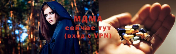 2c-b Няндома