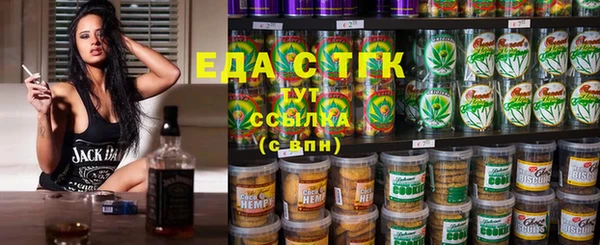 мескалин Остров
