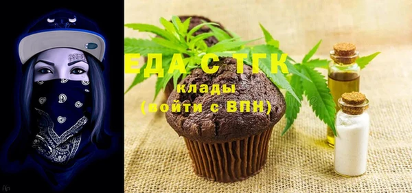 ГАЛЛЮЦИНОГЕННЫЕ ГРИБЫ Ладушкин