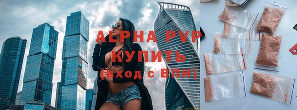 ГАЛЛЮЦИНОГЕННЫЕ ГРИБЫ Ладушкин