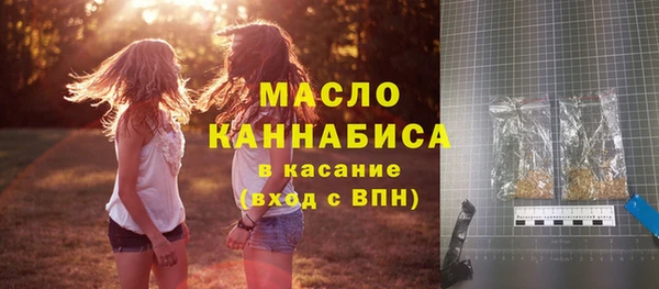 мескалин Остров