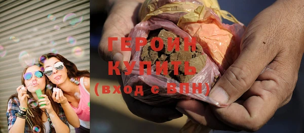 соль курить ск Лабытнанги