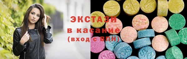 метадон Осинники