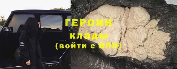бутик Апатиты