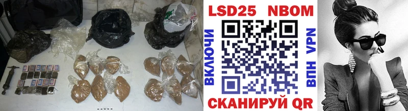 мега как зайти  дарнет шоп  Липки  LSD-25 экстази ecstasy 