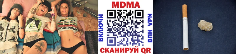 KRAKEN зеркало  Липки  МДМА Molly 