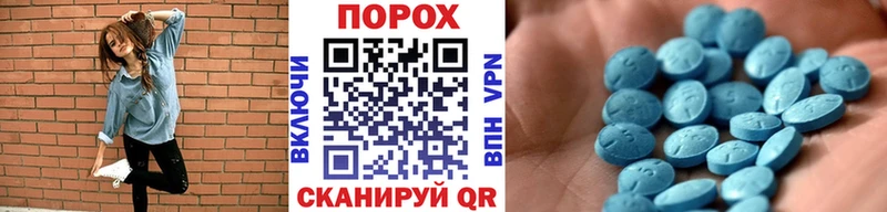 МЕТАМФЕТАМИН мет omg маркетплейс Липки