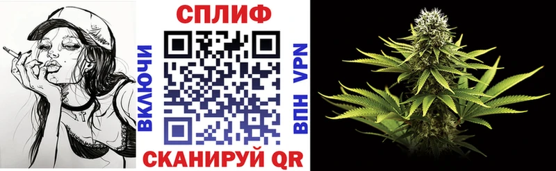 Конопля LSD WEED Липки